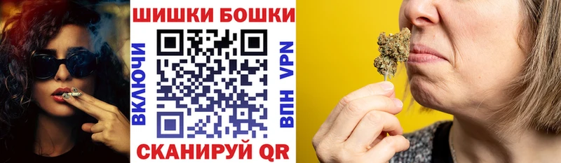 Наркошоп купить COCAIN  Альфа ПВП  ГАШ  Галлюциногенные грибы  Меф  АМФ  Иваново