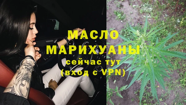 скорость Протвино