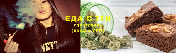 jwh Пролетарск