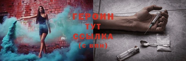 скорость Протвино