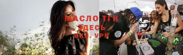 COCAINE Приозерск