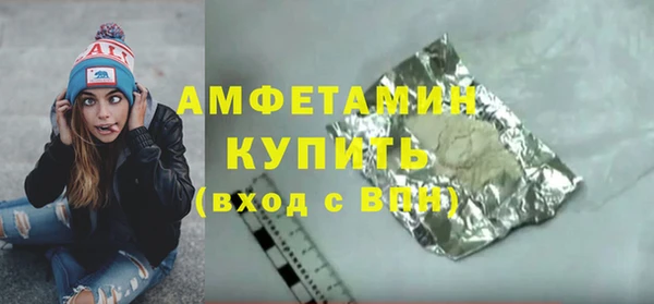 COCAINE Приозерск