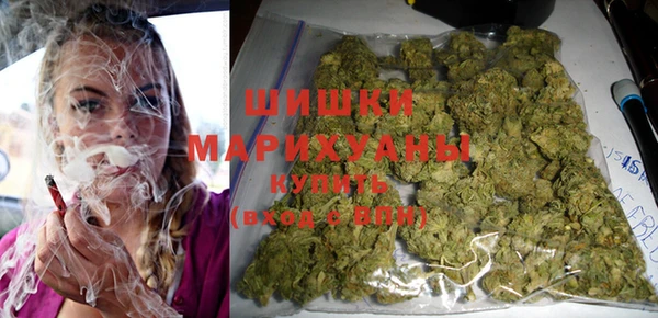 скорость Протвино