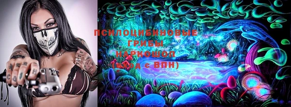 jwh Пролетарск