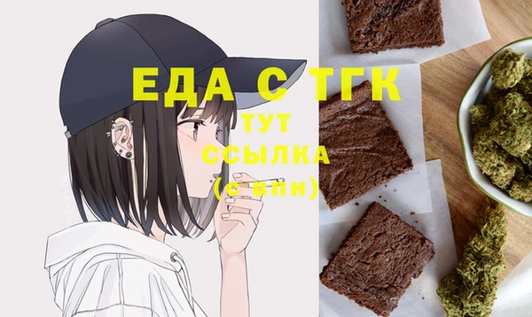 COCAINE Приозерск