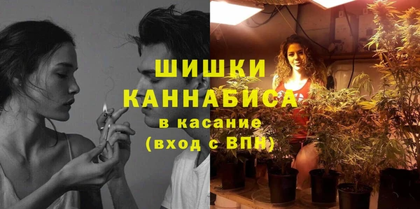 jwh Пролетарск