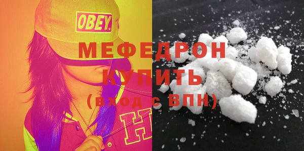 COCAINE Приозерск