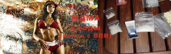 COCAINE Приозерск