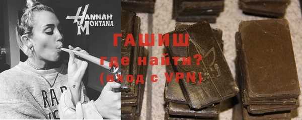 скорость Протвино