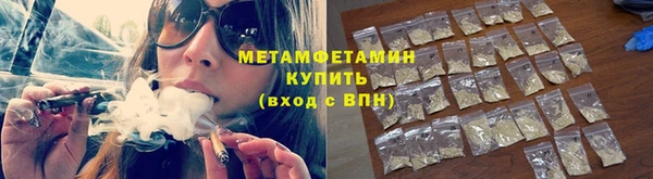 COCAINE Приозерск