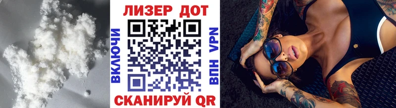 LSD-25 экстази ecstasy  Купить  Иваново 